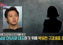 Park Yoo Chun đi theo vũ công thoát y vào nhà vệ sinh