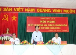 Phó TTg Vương Đình Huệ: Tây Nam Bộ cần nỗ lực phát triển diện tích gieo trồng