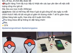 Pokemon Go Plus rao bán ở Việt Nam, giá từ 900.000 đồng