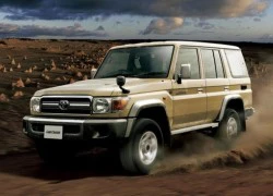 Quân đội Mỹ chọn Toyota Land Cruiser và Ford Ranger