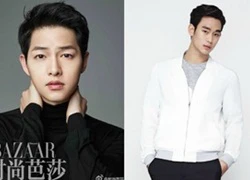 Song Joong Ki bỏ xa Kim Soo Hyun trong BXH sao nam hot nhất xứ Đài