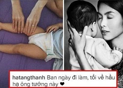 Bận rộn cả ngày, đây là niềm vui của Tăng Thanh Hà vào mỗi tối