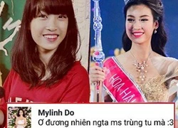 Đăng quang ít phút, Tân Hoa hậu Việt Nam dính nghi án phẫu thuật răng