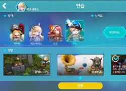 gMO Maple Blitz X cho phép người chơi tự tạo Skill và Quái vật độc đáo