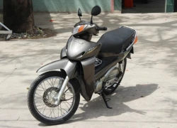 Honda Future đời 2001 giá 90 triệu của dân chơi Sài Gòn