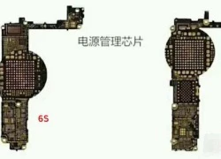 iPhone 7 sẽ sạc pin nhanh hơn