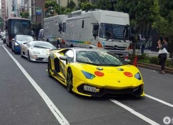 Lamborghini Aventador phong cách Pokemon tại Nhật Bản