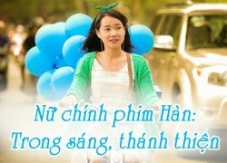 Những dạng vai đóng khung với từng diễn viên Việt