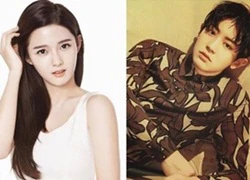 Rộ nghi vấn Chanyeol (EXO) và Nam Bora hẹn hò