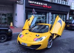 Soi McLaren 12C phong cách Pokemon