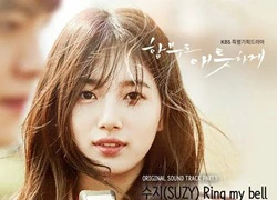 Suzy (miss A) lần đầu trổ tài sáng tác