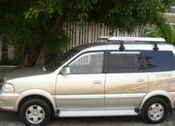 Toyota Zace đời 2005 giá 420 triệu đồng