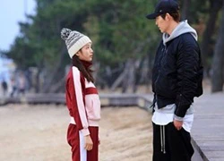 Yêu không kiểm soát tập 13: Bị khích tướng, Kim Woo Bin đòi ngủ cùng Suzy