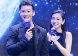 Angelababy - Huỳnh Hiểu Minh cùng xuất hiện sau phát ngôn "lúc có lúc không" chuyện bầu bí