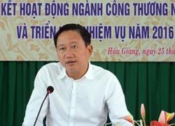 Đề nghị khai trừ Đảng ông Trịnh Xuân Thanh