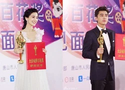 Giải thưởng của Angelababy gây bất bình tại Trung Quốc