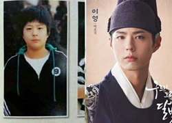 Rò rỉ hình ảnh mỹ nam Park Bo Gum béo mũm mĩm thời tiểu học