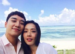 Seungri (Big Bang) phủ nhận hẹn hò người đẹp Đài Loan Quách Bích Đình