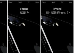 Slogan của iPhone 7 thành câu nói tục ở Hong Kong