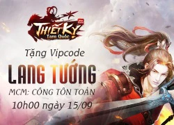 SohaPlay tặng 200 Vipcode Thiết Kỵ Tam Quốc mừng máy chủ mới