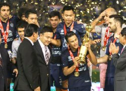 Đà Nẵng đại diện Việt Nam dự Mekong Cup 2016