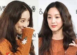 Jung Ryeo Won: 35 tuổi mà trẻ đẹp thế này, không yêu nữa thì thôi