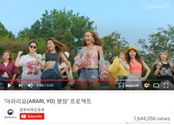 MV mới của Hyorin (SISTAR) bị Dislike 'điên đảo' vì... nhảm nhí