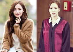 Park Min Young: Từ 'siêu phẩm' thẩm mỹ đến tài nữ đáng nể nhất Kbiz