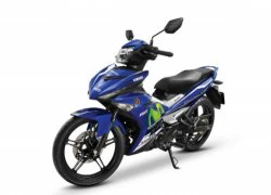 Soi Yamaha Exciter 150 MotoGP Edition Thái giá 39,6 triệu đồng