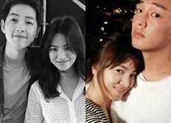 Song Hye Kyo đang hẹn hò với Song Joong Ki hay Yoo Ah In?