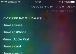 Apple mang bài hát táo-bút lên Siri