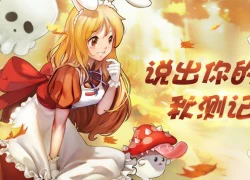 Cận cảnh Ragnarok Online Mobile - Một MMORPG khác biệt trên di động