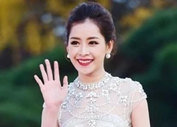 Chi Pu sẽ đứng chung sân khấu với SNSD, Châu Kiệt Luân