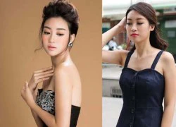 Hoa hậu Đỗ Mỹ Linh thay đổi đến chóng mặt sau vài tháng đăng quang