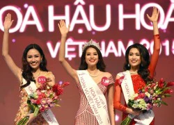 Hoa hậu Hoàn vũ Việt Nam trở lại vào năm 2017