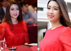 Hoa hậu Mỹ Linh diện đầm đỏ nổi bật tại sự kiện