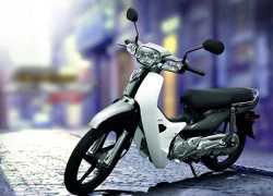 Honda Dream bản đặc biệt giá 1.100 USD tại Malaysia