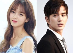 Sao nữ 17 tuổi Kim So Hyun kết đôi cùng 'em trai quốc dân' Yoo Seung Ho