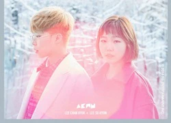 Bộ đôi Akdong Musician xác nhận trở lại vào đầu năm 2017