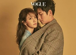 Ji Chang Wook thẳng thắn nói về tin đồn đang hẹn hò Yoona (SNSD)