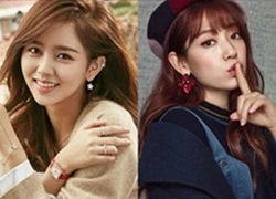 Mỹ nhân 17 tuổi xứ Hàn đẹp không kém đàn chị Park Shin Hye