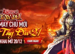 SohaPlay tặng 200 Vipcode Webgame Chúa Tể Tây Du