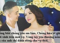 Xúc động trước tình cảm chồng trẻ dành cho diễn viên '4 lần kết hôn' Hoàng Yến