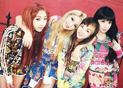 2NE1 phát hành ca khúc cuối, chính thức nói lời từ biệt fan