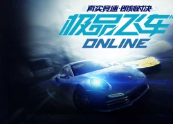 Hướng dẫn game thủ Việt đăng ký và download Need For Speed Online &#8211; Game đua xe miễn phí cực đỉnh