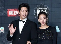 "Người chồng quốc dân" Lee Sang Yoon và ca sĩ UEE (After School) tuyên bố chia tay