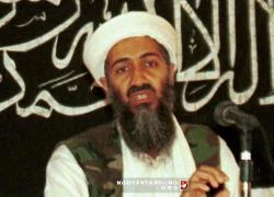 Người giúp Mỹ tìm ra Bin Laden giờ ra sao?