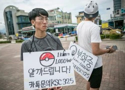 Pokemon Go dè dặt đến Hàn Quốc