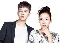 Rộ tin G-Dragon ôm hôn, bảo vệ Dara (2NE1) sau concert