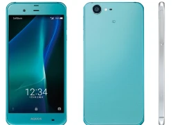 Smartphone cao cấp Nokia P1 trình làng trong tháng 2